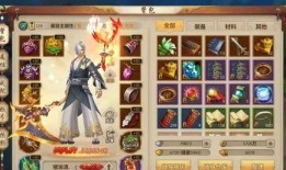 天龙2手游国际服爆料最新,神秘副本揭秘，战力提升攻略抢先看