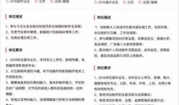 爆料入口今日头条最新版,功能升级，用户体验再升级！