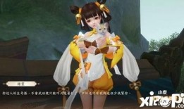 天龙2手游国际服爆料最新,神秘副本揭秘，战力提升攻略抢先看