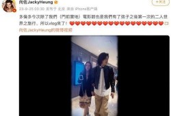 灵荣夫妻爆料视频大全最新,揭秘娱乐圈背后的惊人真相