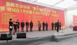 襄阳建桥最新爆料新闻报道,揭秘神秘桥梁背后的故事